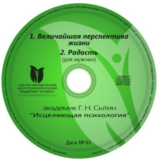 2020-06-06_09-34-32.png