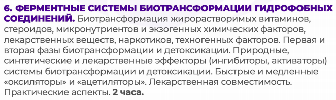 2020-08-06_170027-1.png