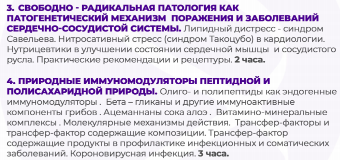 2020-08-06_170102-1.png