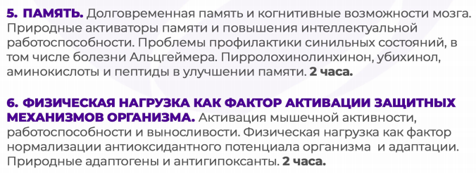 2020-08-06_170121-1.png