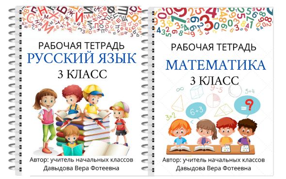 2022-01-04_20-11-48.jpg