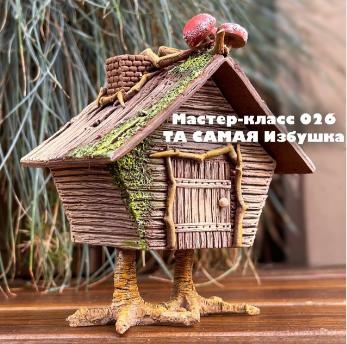 2022-08-22_10-13-01.jpg