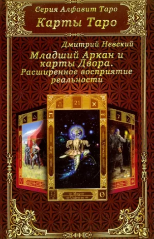 2022-09-07_10-47-56.png