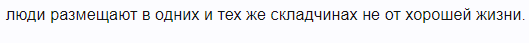 2022-10-29_15-16-00.png