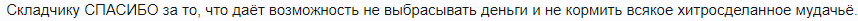 2022-12-19_13-12-00.png