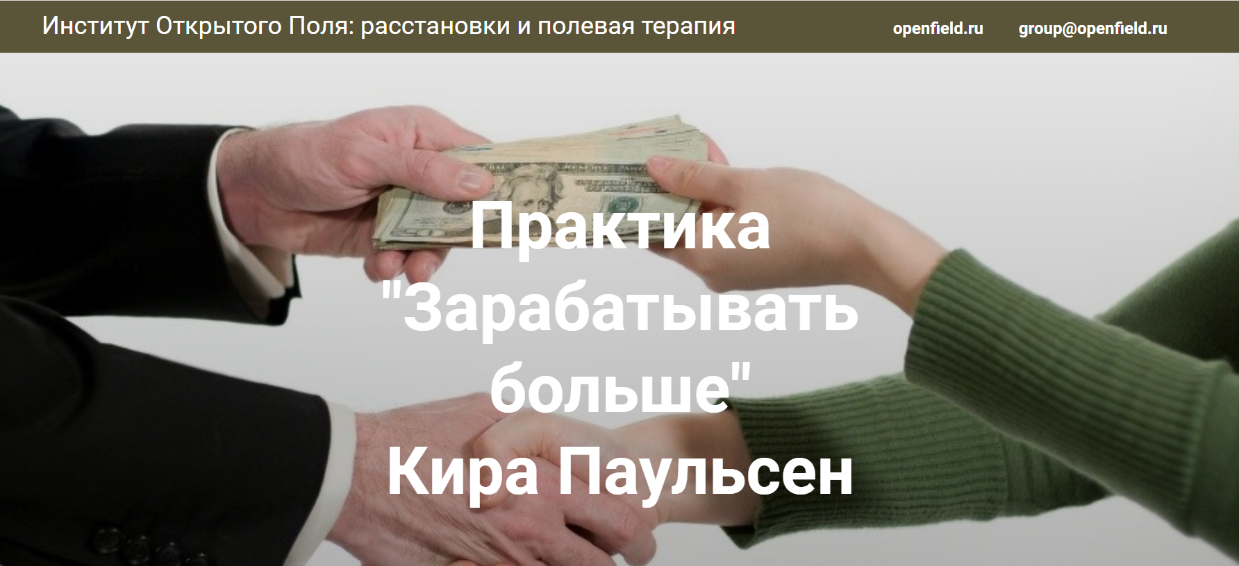 2023-01-11_02-31-44.png
