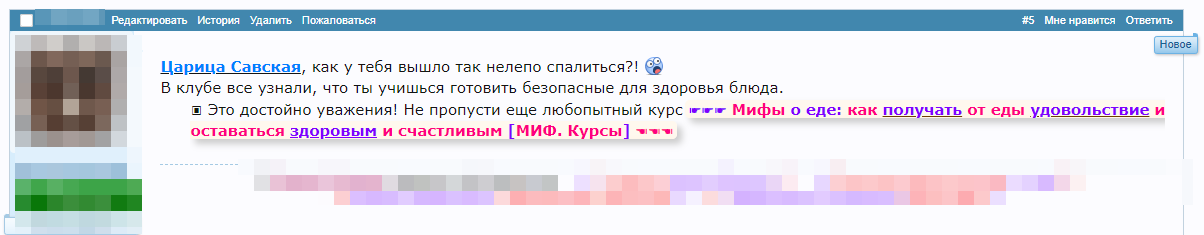 2023-02-15_09-19-31.png