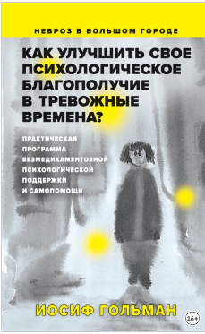 2023-03-15_18-22-14.png