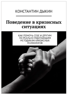 2023-03-15_18-23-09.png
