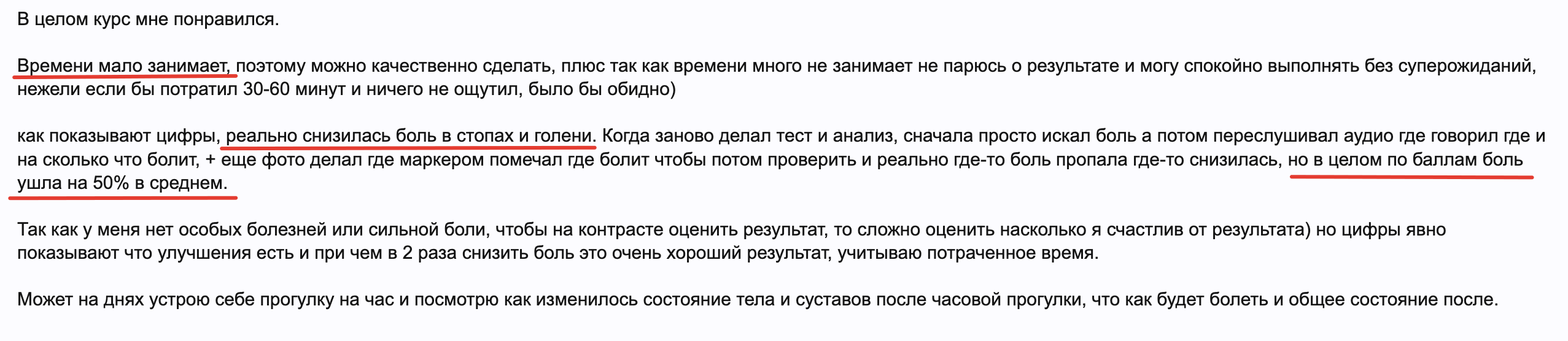 2023-03-21_11-23-45.png