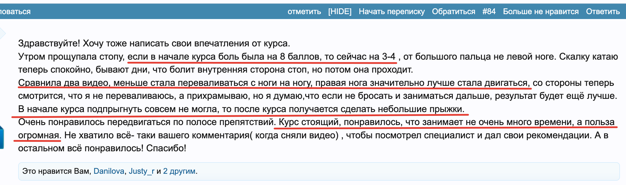 2023-03-21_11-25-01.png