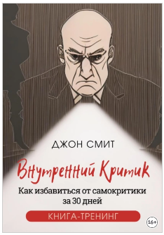 2023-07-17_12-07-05.png
