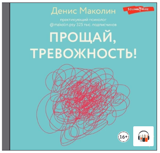 2023-07-28_14-21-25.png