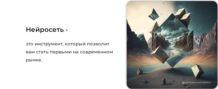 2023-09-19_144519.png