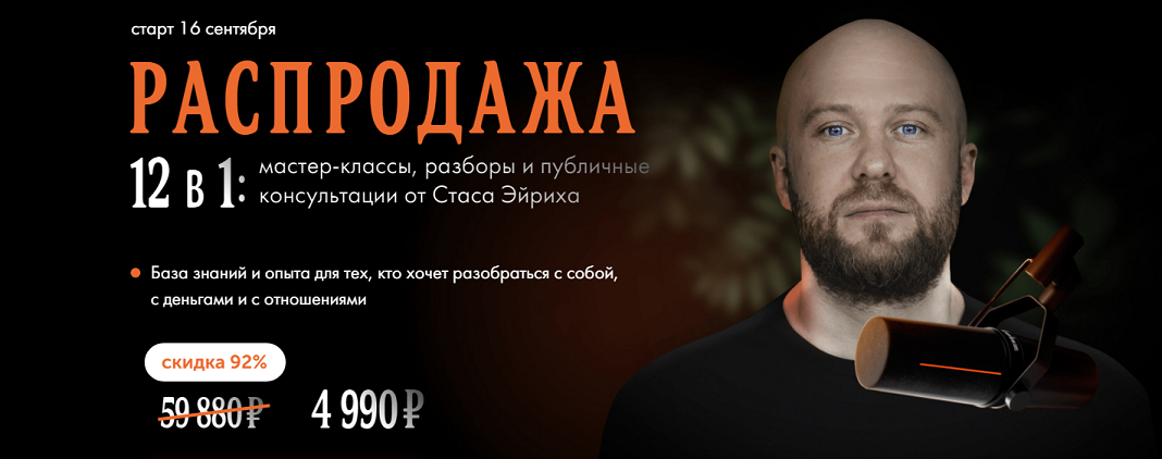 2023-09-20_152409.png