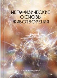 2023-09-21-115309.jpg