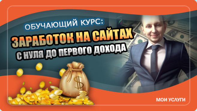 2024-01-05_172948.png