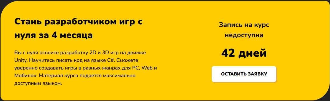 2024-03-19_16-59-13.jpg
