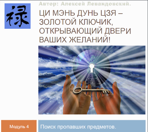 2024-04-13_13-47-47.png