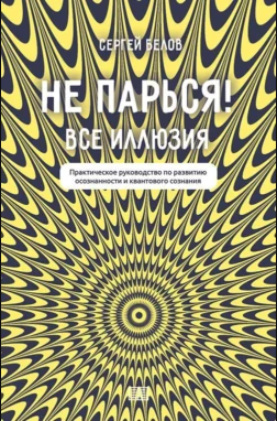 2024-04-15_034702.png