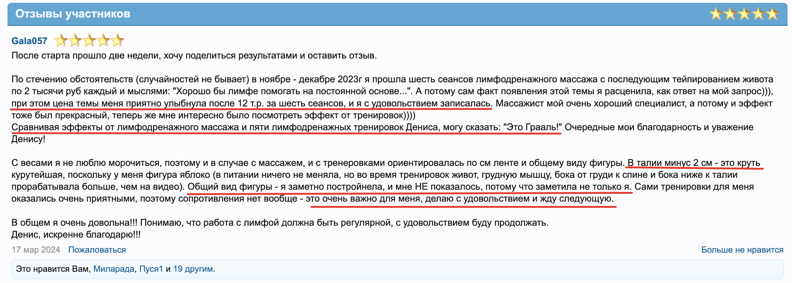 2024-05-21_13-23-03.png