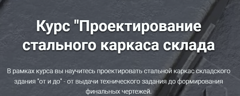 2024-06-02_18-44-12.png