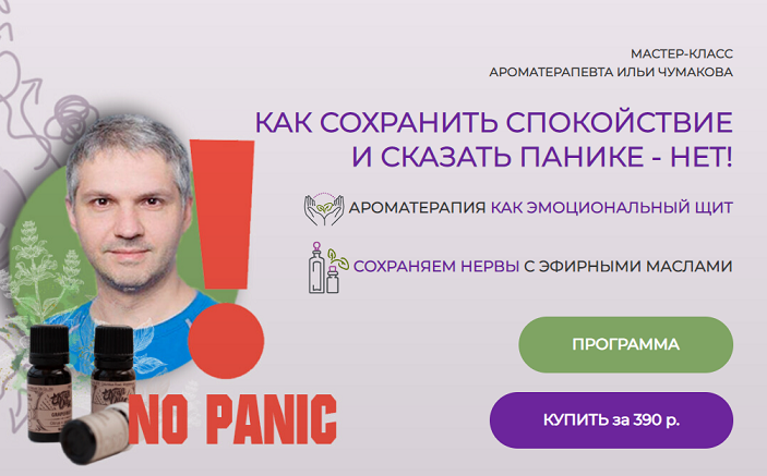 2024-06-04_05-56-12.png
