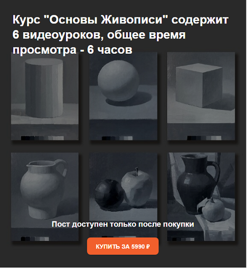 2024-07-17_115453.png