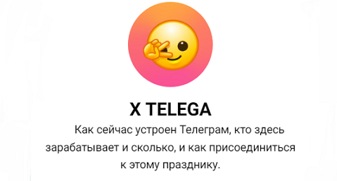2024-07-18_024653.png
