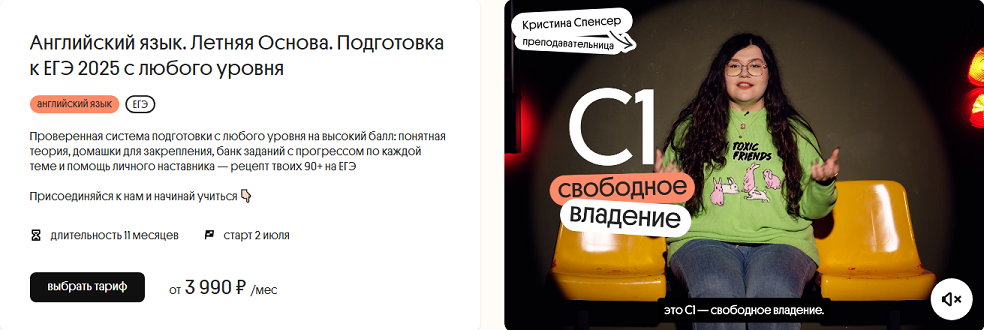 2024-07-20_141255.png