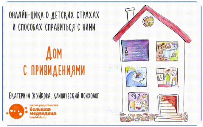 2024-08-03_142203.png