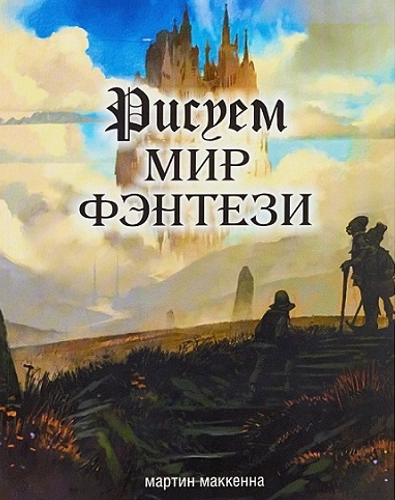 2024-08-27_16-48-08.png