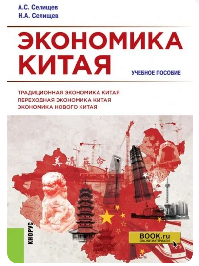 2024-08-29_14-26-41.png