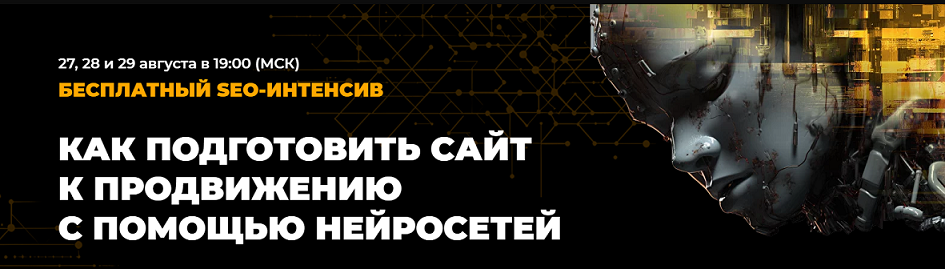 2024-08-31_001114.png