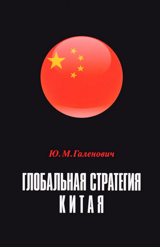 2024-08-31_17-00-59.png