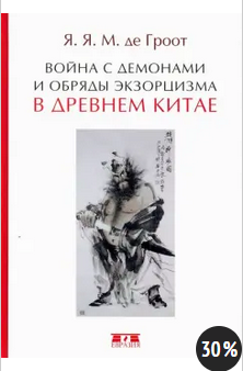 2024-08-31_17-05-03.png