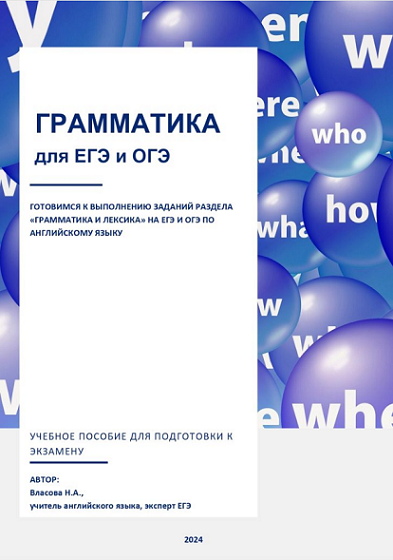 2024-09-11_052347.png