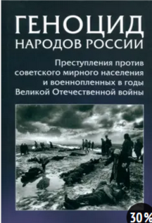 2024-09-24_18-59-24.png