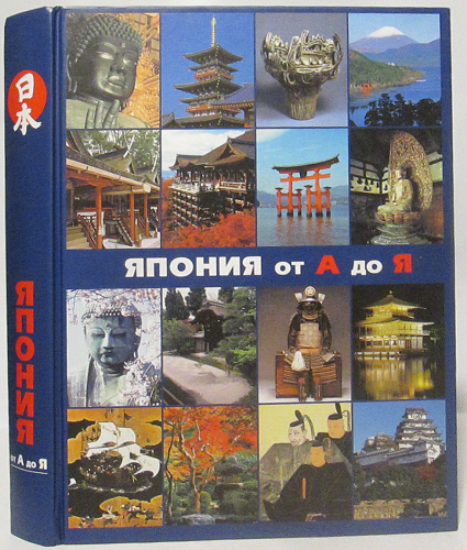 2024-09-24_19-29-24.png