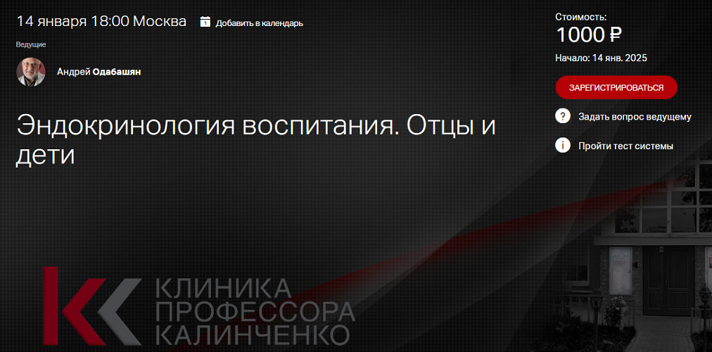 2025-01-11_100102.png