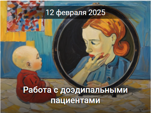 2025-01-23_050047.png