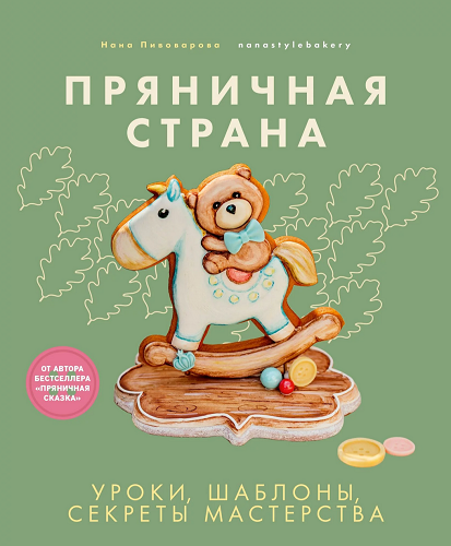 2025-03-01_12-43-36.png