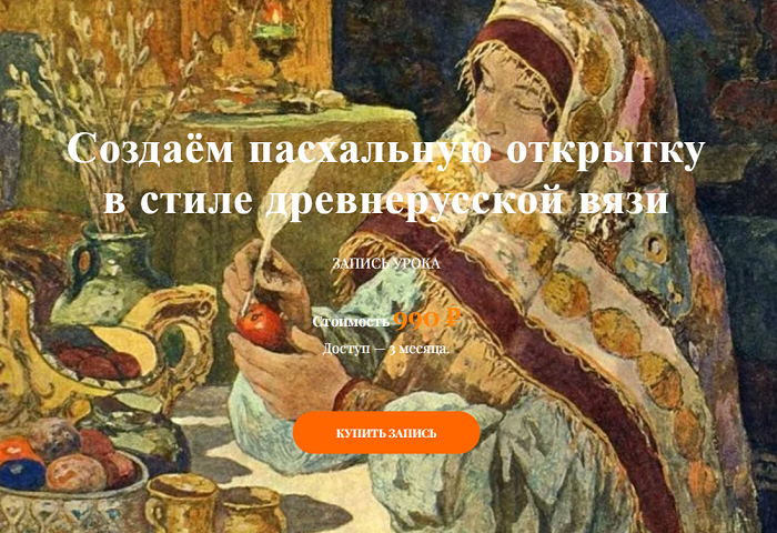 2025-04-20_001955.png