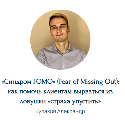 2025-06-01_21-29-58.png