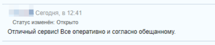 2025-06-20_15-15-36.png