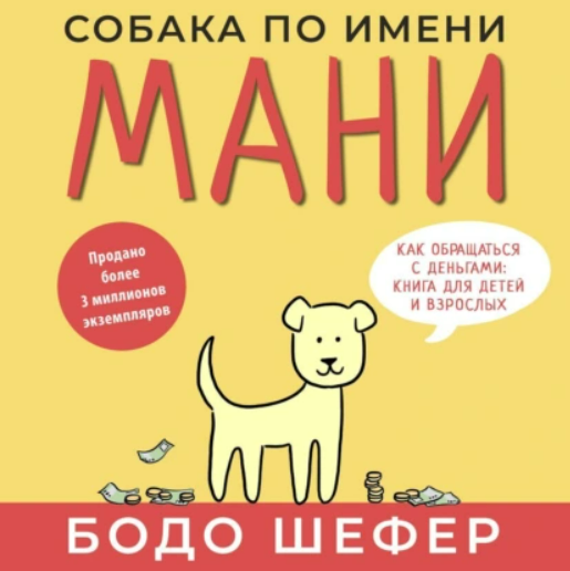 2025-06-24_01-38-54.png