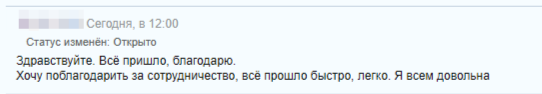 2025-06-25_15-28-01.png