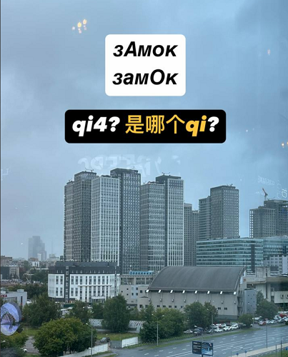 2025-07-04_12-24-18.png