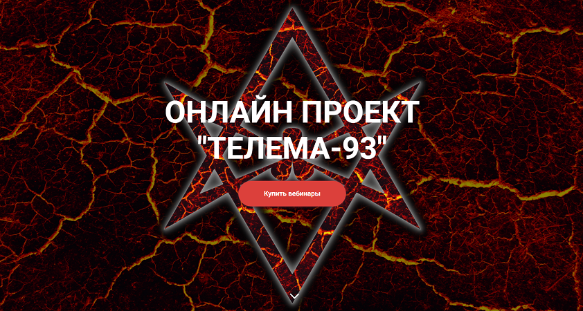 2025-07-07_193749.png
