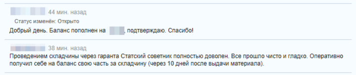 2025-07-12_12-00-57.png